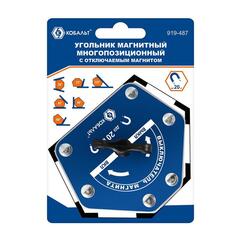 Угольник магнитный КОБАЛЬТ 96х80 мм, отключаемый, на 6 углов: 30-135 град., до 20 кг, 919-487