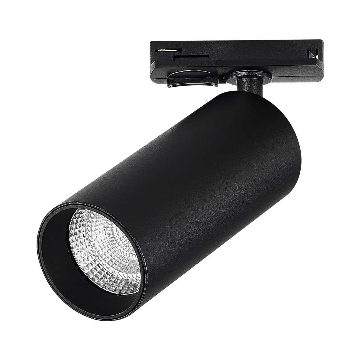 Трековый светодиодный светильник ST Luce Base ST384.446.10