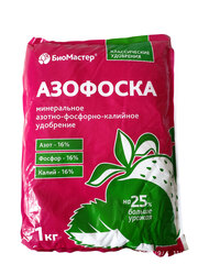 Азофоска