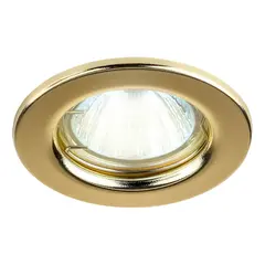 Светильник встраиваемый MR16 50 Вт 80 мм, золотой (без патрона)