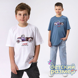 Футболка оверсайз