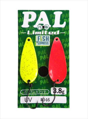 ТОП 2 Блесна колеблющаяся на форель FOREST PAL LTD 3.8г # 46 UV