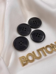 Пуговицы ХугоБ. темно-коричневые