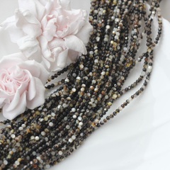 Перламутр натуральный стальной, шарик 4 мм, 1 нить, ПР114