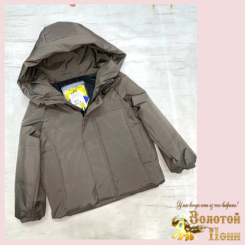 Куртка 