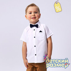 Уценка | Рубашка (бабочка, имитация паше)