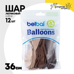 
          Шар латексный Набор 12 шт Пастель 36 см (Коричневый)