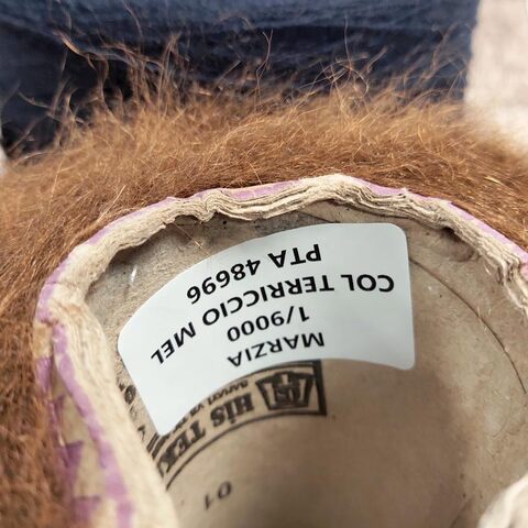 Кидмохер на полиамиде PURA LANA ITALIA / MARZIA 900 золотисто-коричневый