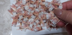 Посыпка для Торта Деньги 5000р, 2.5*1 см, 160 шт (сахарная бумага)