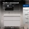 Aquanet 365922 Тумба с раковиной Nova Lite 2.0 90 L 2 ящ. цв. белый глянец (365922)