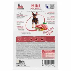Brit Adult Sensitive Healthy Digestion сухой корм для собак мелких пород (индейка,утка) 400 гр