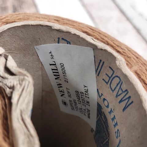 Меринос NEW MILL SUPERSOFT 2/15 темно-бежевый