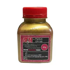 Тонер для заправки CTL-1100XK magenta для Pantum CP1100, CP1100DW, CM1100DN, CM1100DW, CM1100ADN, CM1100ADW - 80 гр