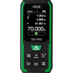 Лазерный дальномер DX-70G RGK 723405