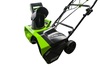 Снегоуборщик аккумуляторный Greenworks Арт. 2600007, 40V, 51 см, бесщеточный, без АКБ и ЗУ — фото 4