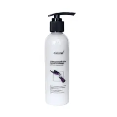Гель Emmel для умывания лица Очищающий Expert Cleaning, 200мл