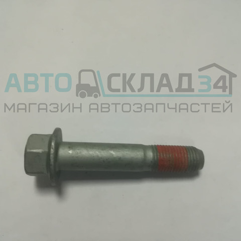 БОЛТ РЫЧАГА ЗАДНЕГО ПОПЕРЕЧНОГО ВЕРХНЕГО ix35, TUCSON KL HYUNDAI, KIA M14*1,5*70
