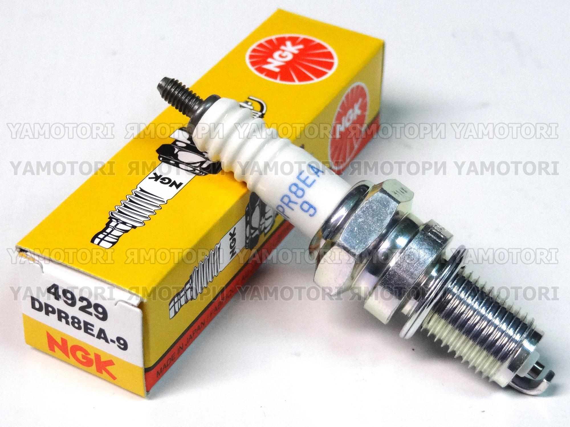 Ngk dpr8ea9 discount