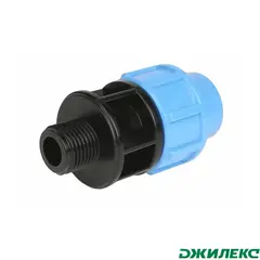 Муфта соединительная Джилекс 20х1/2