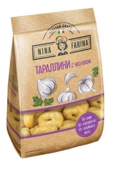 ТАРАЛЛИНИ2
