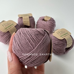 Fibra Natura Cottonwood 41152