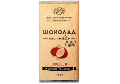 Горький шоколад на меду с кокосом, 90г