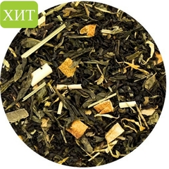 Купаж из высококачественного черного Цейлонского чая, зеленого чая Сенча, цедры лимона, кусочков лайма, органической лимонной травы, органического масло лимона, календулы.