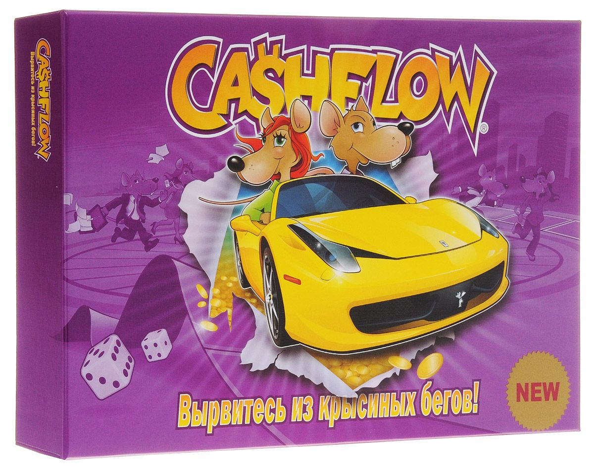 Игра Денежный Поток Купить Цена