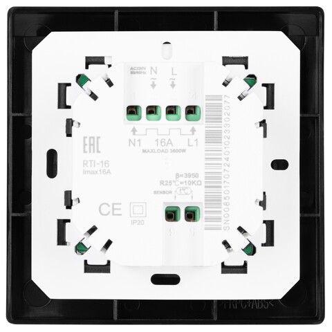 Мат нагревательный Royal Thermo Flat Mat RTFM 2-150-6 с терморегулятором RTO-16