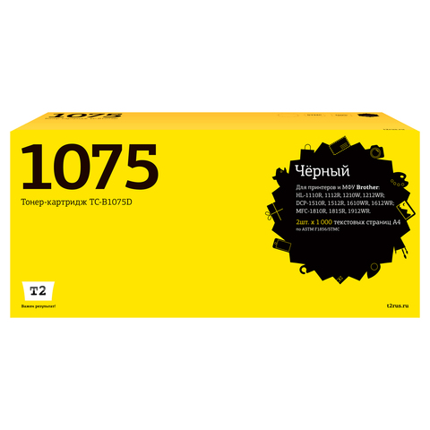 TC-B1075D Двойная упаковка картриджа T2 для Brother HL-1110R/DCP1510R/MFC1810 (2шт.x 1000 стр.)