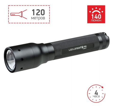 Фонарь ручной Led Lenser P5, чёрный, светодиодный, 140lx, AAx1 (500895)