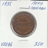V0286 1935 Перу 2 сентаво сентавос центаво