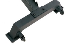 Скамья универсальная REBEL RPB96