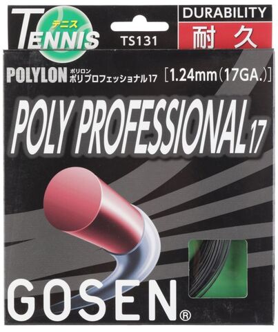 Теннисные струны Gosen Polylon Poly Professional (12.2 m) - black