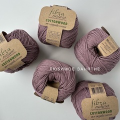 Fibra Natura Cottonwood 41152