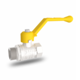 Шаровый кран для газа 1" ду25 гайка-штуцер LD Pride 47.25.В-Н.Р GAS ...