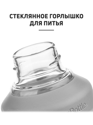 Картинка шейкер Blender Bottle mantra 591 Plum - 3