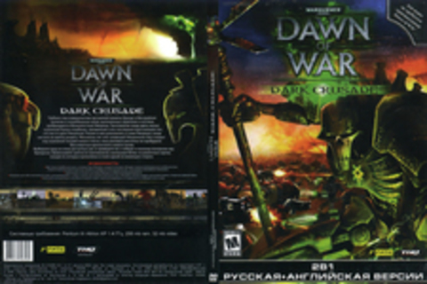 Warhammer 40000 Dawn of WAR Dark Crusade