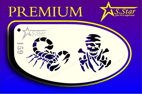 Трафарет для аквагрима S.STAR 159 скорпион / мумия