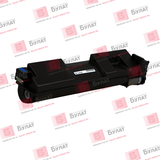 Тонер-картридж БУЛАТ s-Line SPC352E (407384) для Ricoh Aficio SP C352 (Голубой, 9000 стр.)