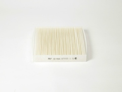 Фильтр салонный BIG  GB-9926