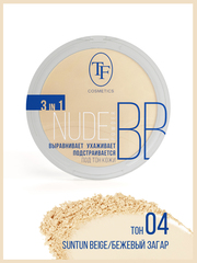 TF CТР-15 Пудра для лица BB NUDE POWDER 3 IN 1 тон 04 бежевый загар