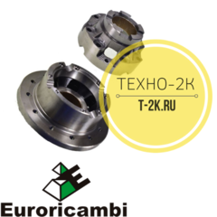 9R2480 корпус дифференциала