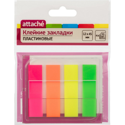 Клейкие закладки Attache пластиковые 4 цвета по 20 листов 12х45 мм
