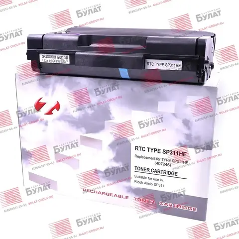 Тонер картридж 7Q SP311HE (407246) для Ricoh Aficio SP 311 (Чёрный, 3500 стр.)