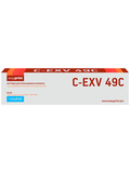Тонер-картридж EasyPrint LC-EXV49C для Canon iR ADVANCE C3320i, 3325i, 3330i, 3520i, 3525i, 3530i (19000 стр.) голубой