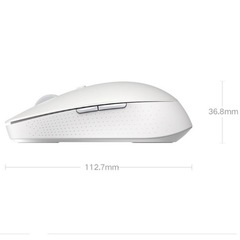 Мышь Xiaomi Mi Dual Mode Wireless Mouse Silent Edition White (Белая)