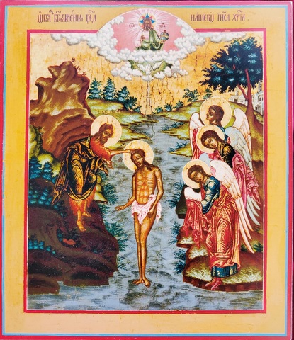 Икона Богоявление (Крещение Господне) на дереве на левкасе мастерская Иконный Дом