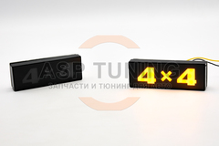 LED повторители (4х4) Лада 4х4, Урбан (желтый)