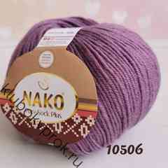 NAKO PURE SOCK PLUS 10506, Пыльный фиолетовый